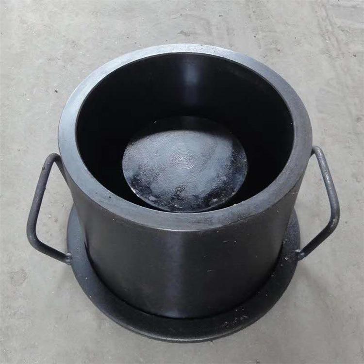 集料压碎值测定仪