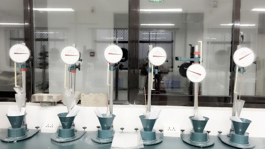 河南中奉工程检测有限公司