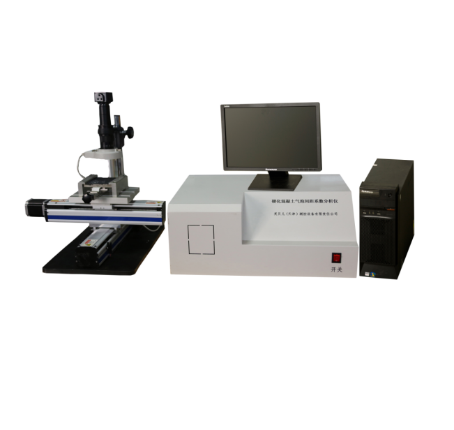 混凝土气泡间距系数分析仪