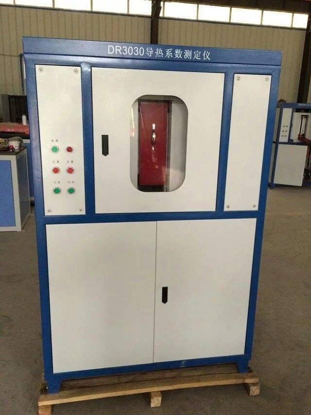 导热系数测定仪 