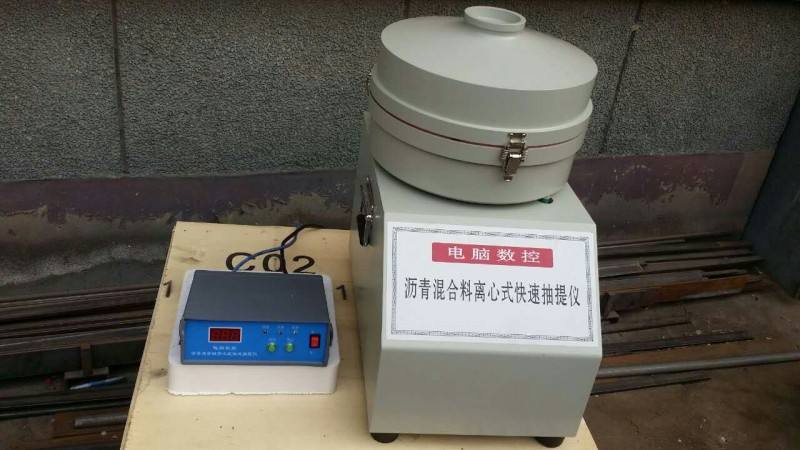 沥青试验仪器（沥青仪器维护保养）