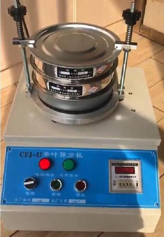 震动茶叶振筛机 精制茶用