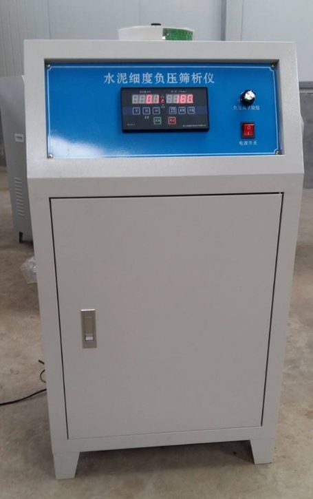 FYS-150水泥细度负压筛析仪装料量(图1)