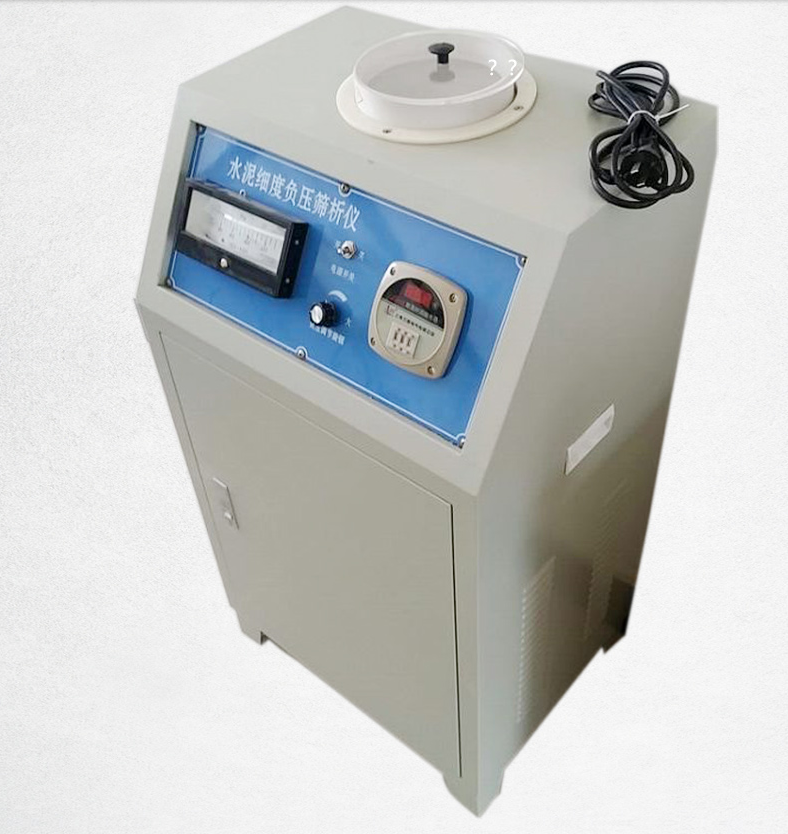 FYS-150水泥细度负压筛析仪装料量(图3)