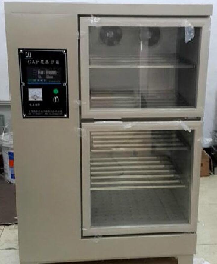 CA砂浆养护箱的有效容积(图2)