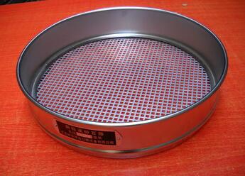 新标准砂石筛 冲框直径300mm(图1)