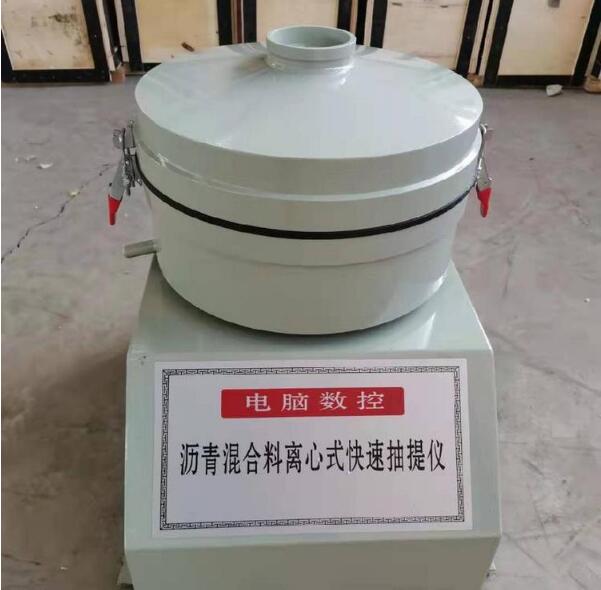 DLC-5沥青混合料分离机 抽屉机主要构造(图2)