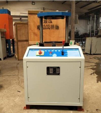 电动液压脱模器 液压驱动运行噪音低(图2)