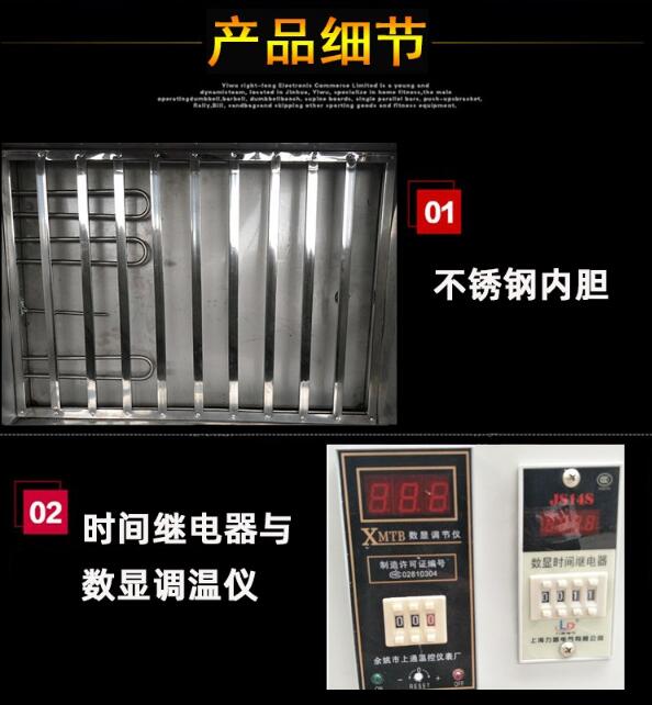 混凝土快速养护箱试验周期短 检测速度快(图4)