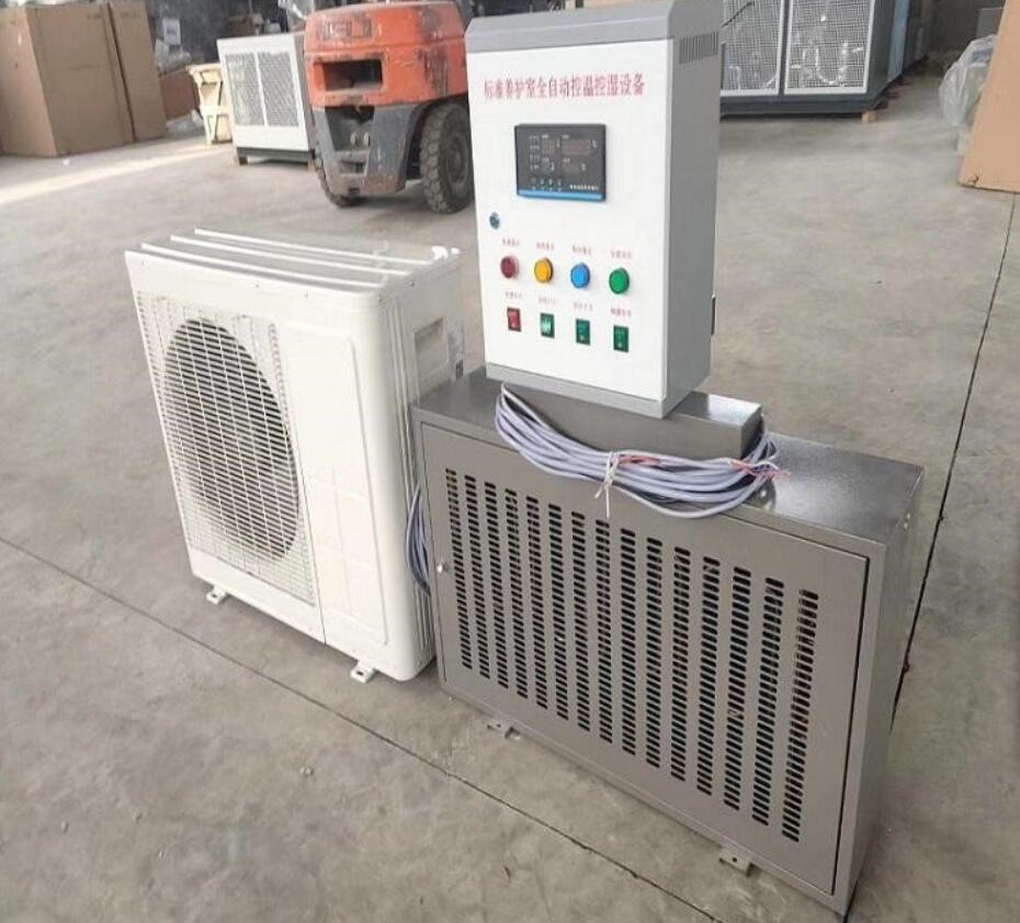 40恒温恒湿养护控制仪 全封闭压缩机组简介(图2)