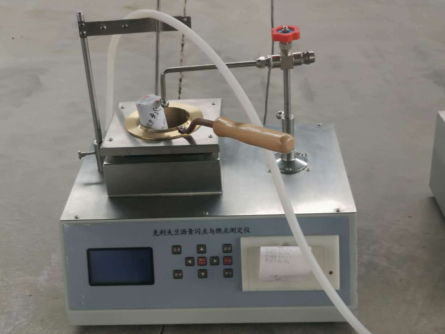 克利夫兰闪燃点仪可硅控调温(图3)