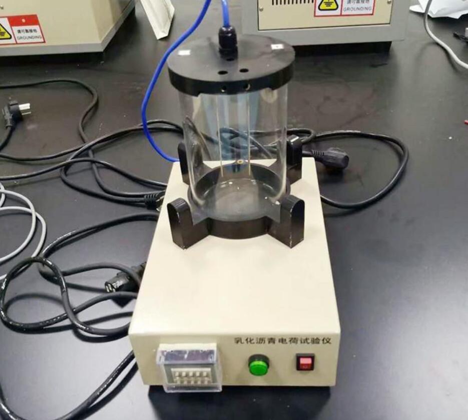 乳化沥青电荷试验仪的保养维护(图1)