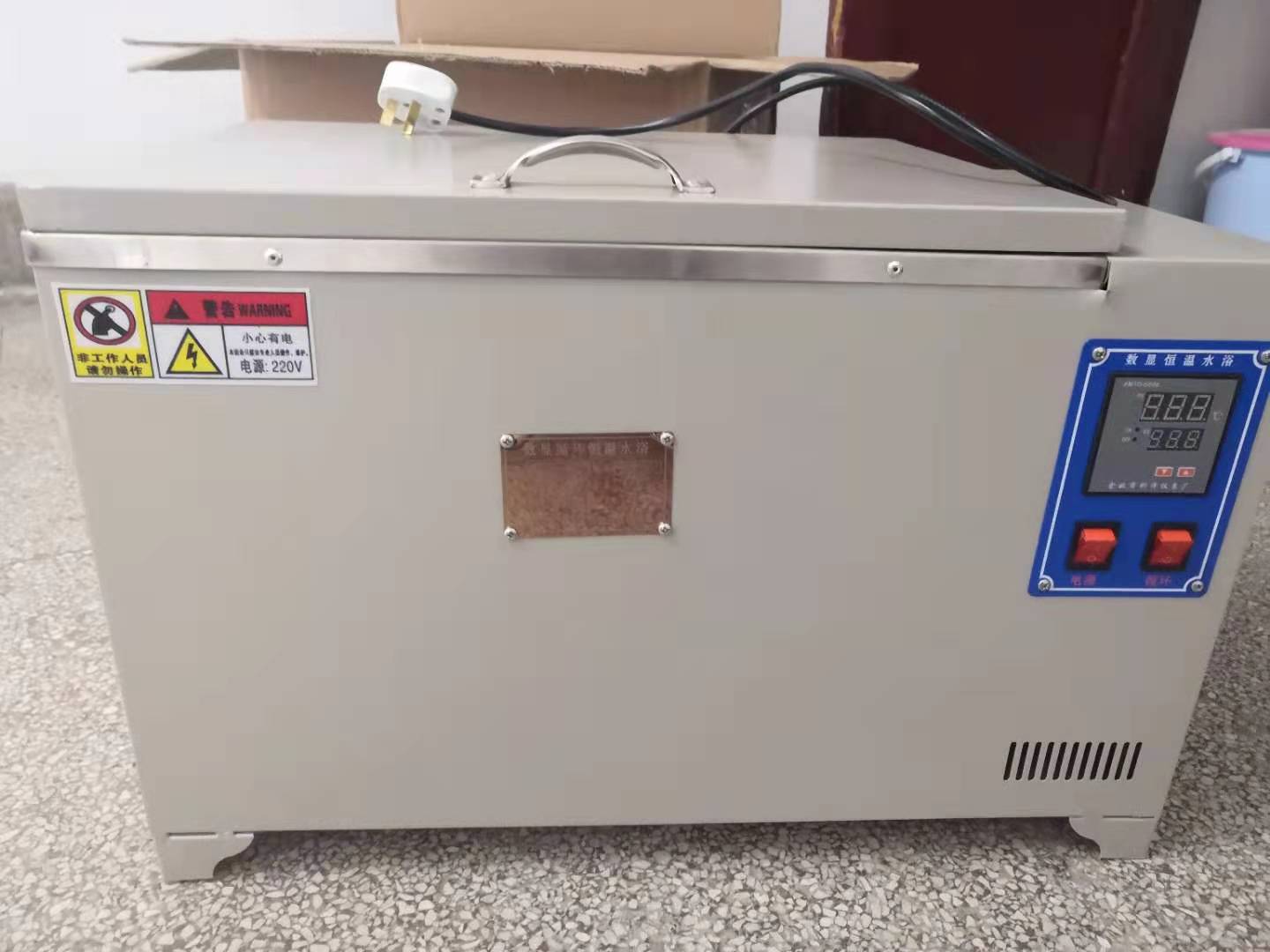 恒温水浴不锈钢板内胆 温度误差少(图2)