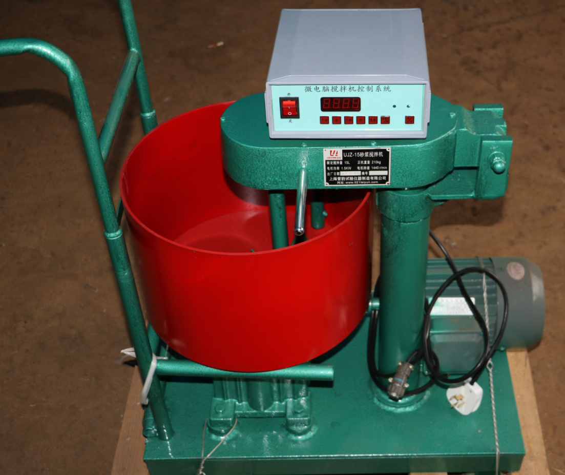 砂浆搅拌机型号规格功率(图1)