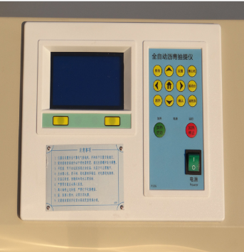 全自动沥青抽提仪的整机功率(图2)