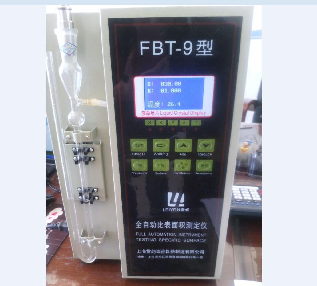 勃氏透气比表面积仪水加到第几条线(图2)