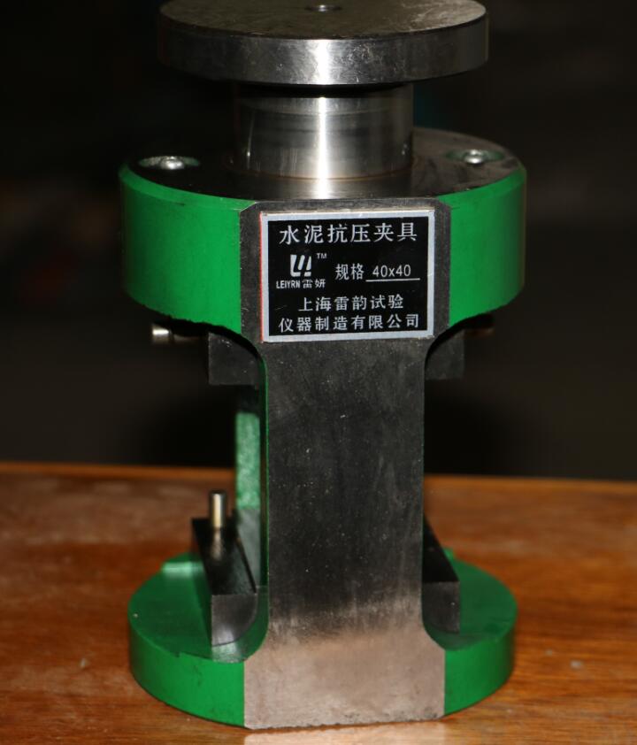 40*40标准抗压夹具的标准尺寸(图3)