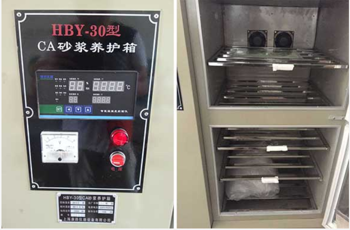 水泥试体恒温水养护箱的故障排除(图3)