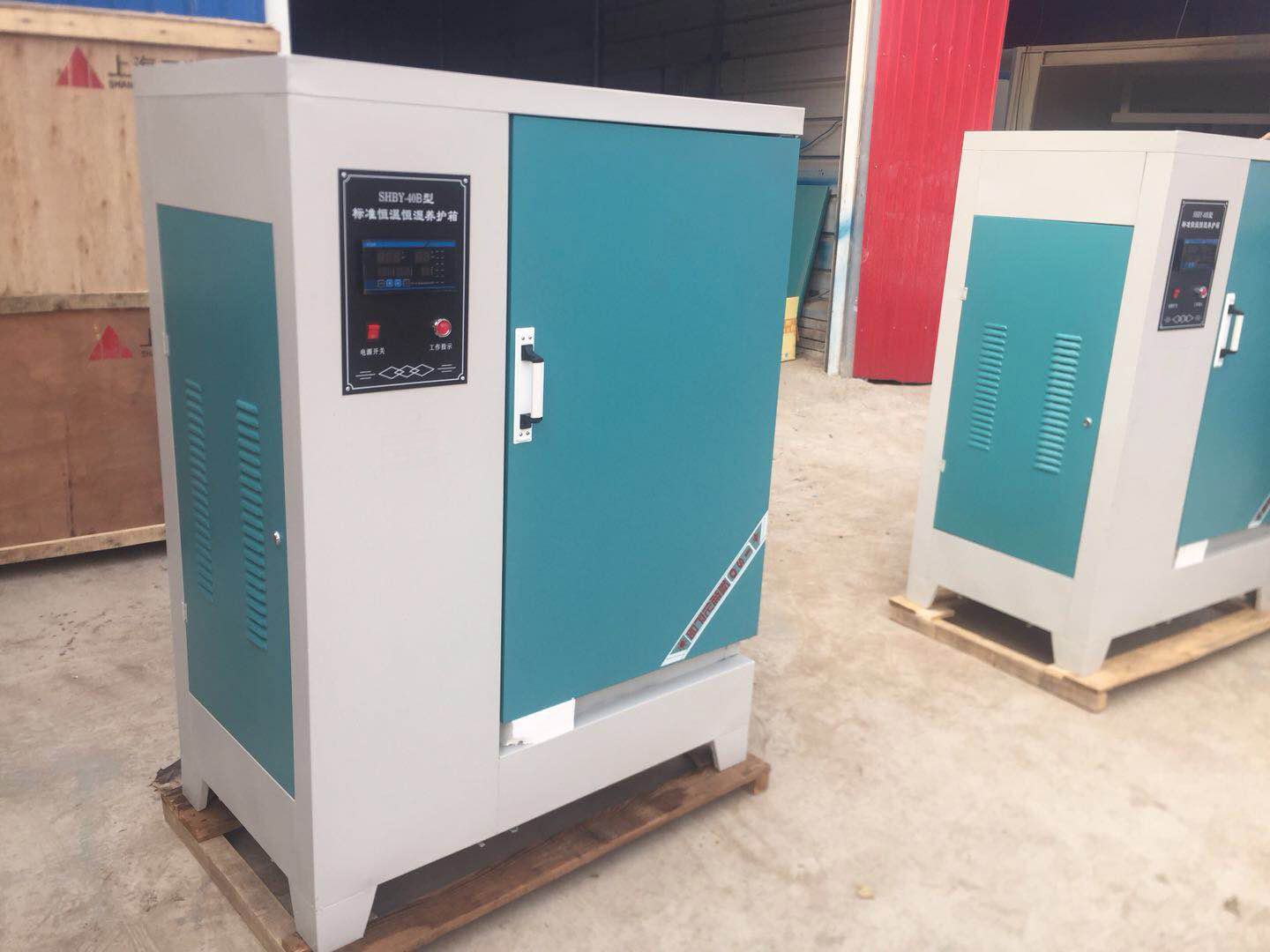 40B水泥标准养护箱 湿度控制精度(图3)