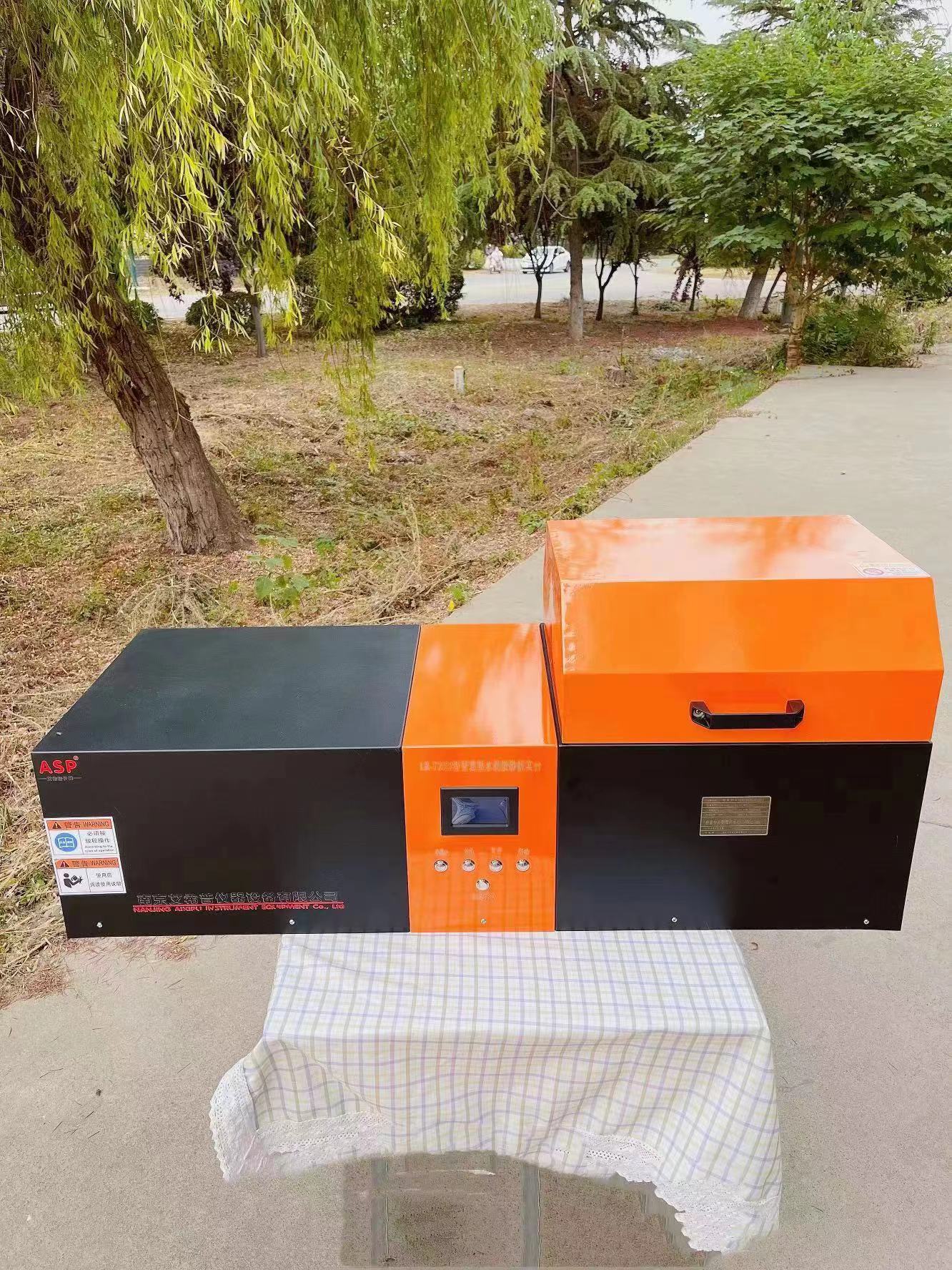 ZS-20H 水泥胶砂振实台 技术数据(图3)