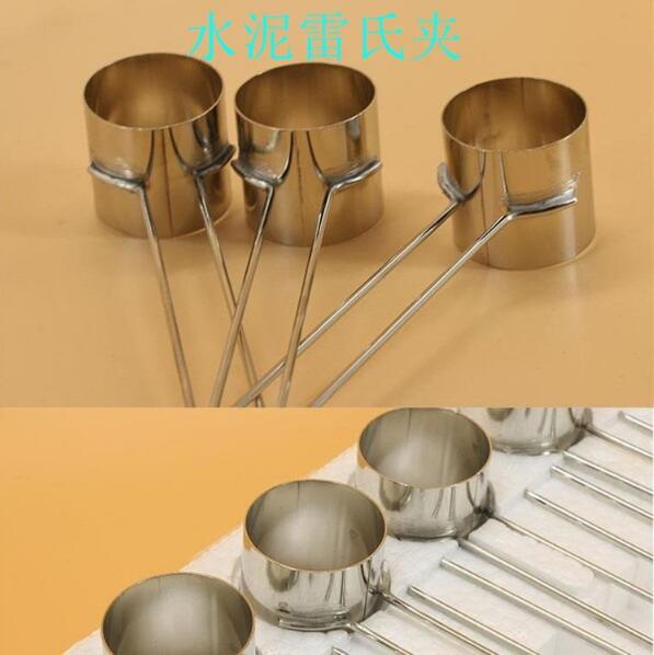 水泥雷氏夹校准(图2)