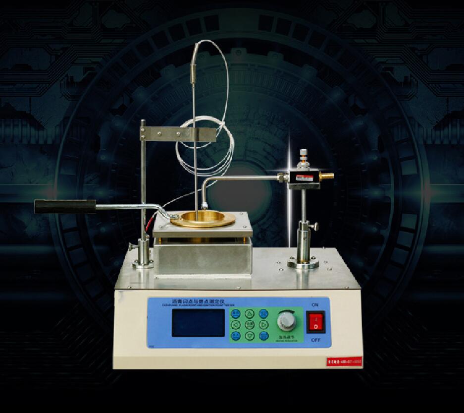沥青克利夫兰闪点仪 开口式连续可调(图1)