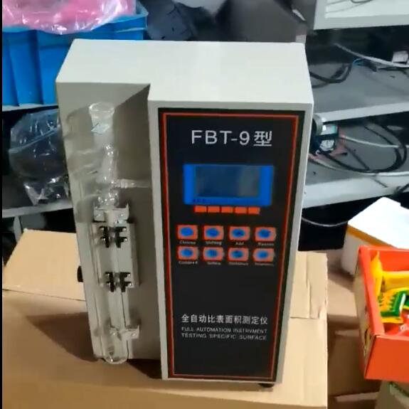 数显水泥勃氏透气比表面积仪 掉电数据不丢失(图1)