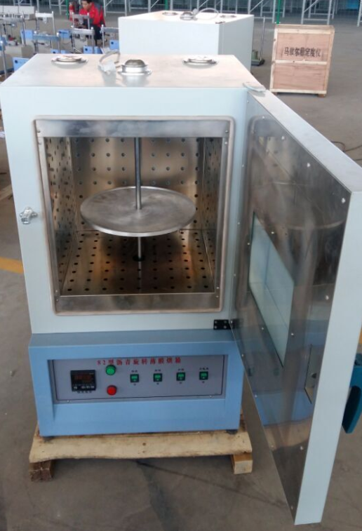 85型沥青旋转薄膜烘箱有误差修正功能(图2)