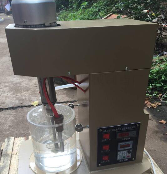 充气多功能浸出搅拌机 无机变速 噪音小(图1)