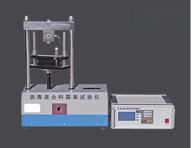 沥青混合料劈裂试验仪 能存储数据自动化高(图3)