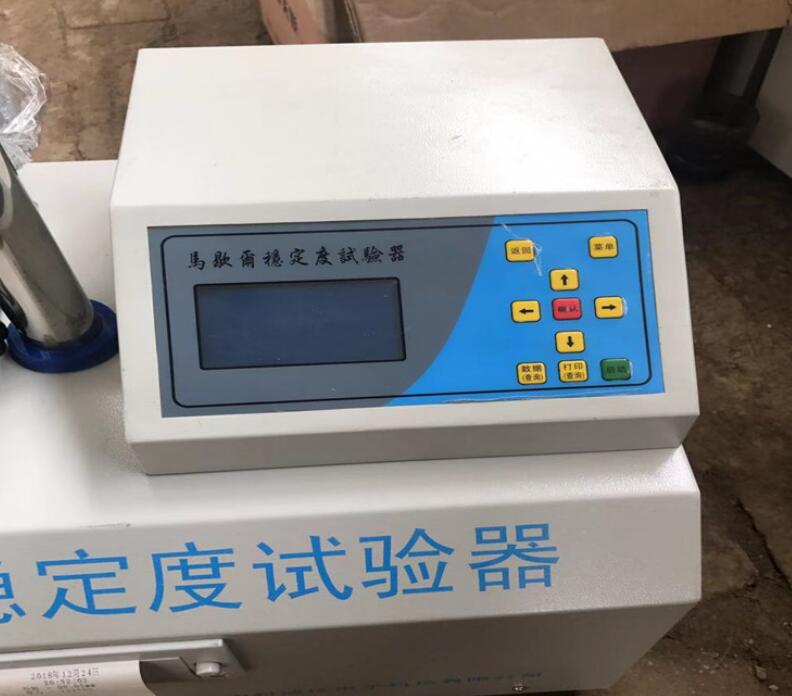 沥青马歇尔稳定度仪 流值检测有单路与双路两种(图2)