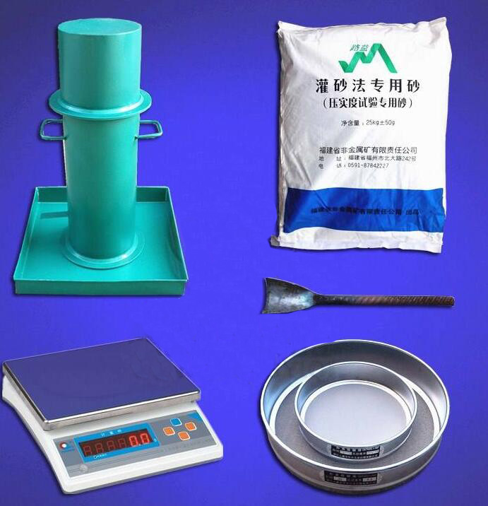 灌砂法试验筒 直径规格全 选雷韵(图4)