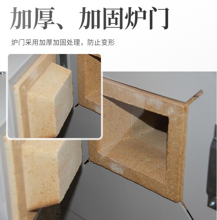 SX2-4-13A马弗炉 箱式电阻炉 可定时 恒温(图2)