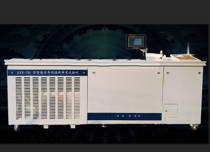 双层水槽双测力LYY-7G低温沥青延伸度试验仪 可选配联网(图5)