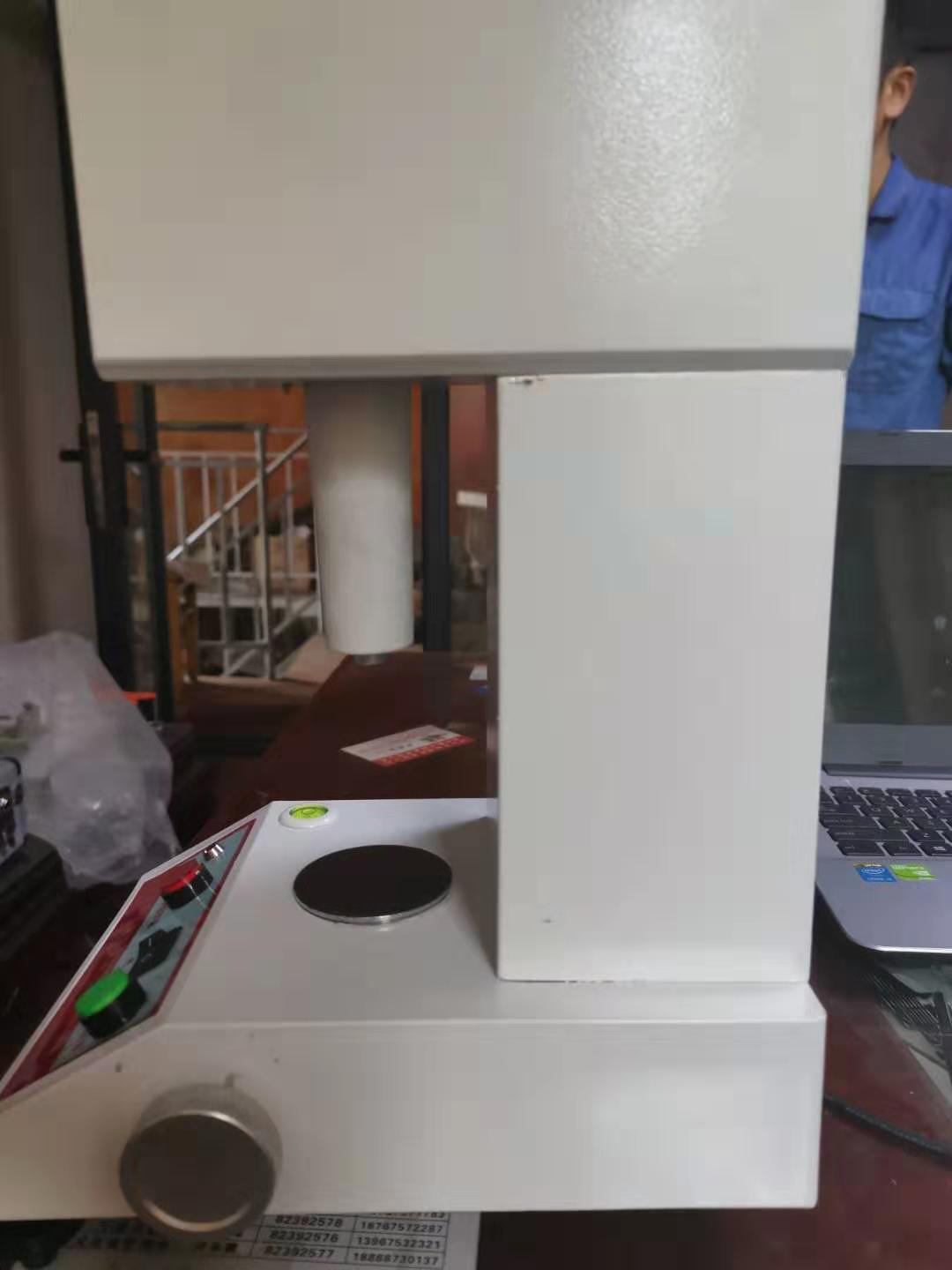 LP-100D型土壤液塑限联合测定仪效率高数据准(图2)