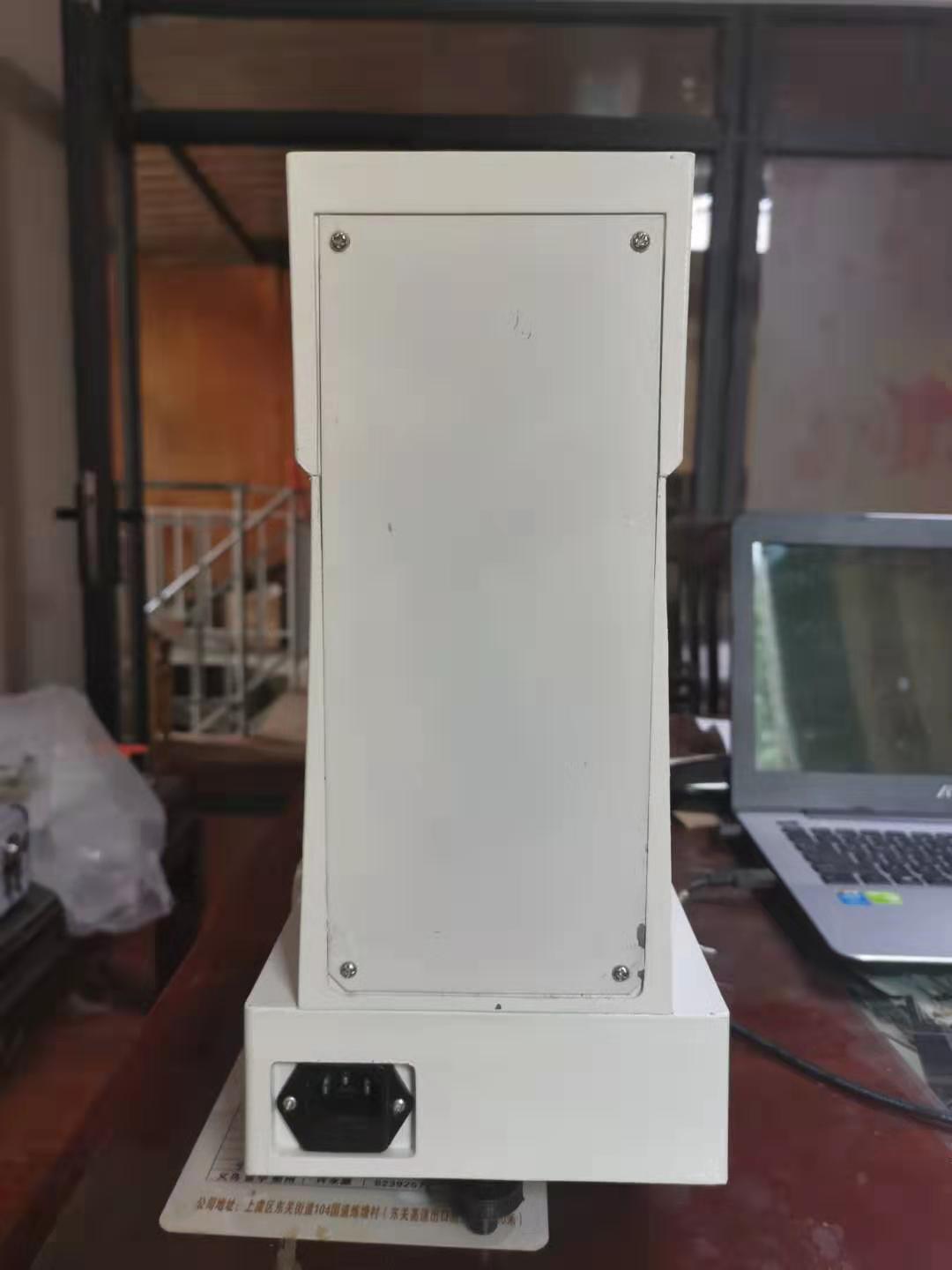 LP-100D型土壤液塑限联合测定仪效率高数据准(图1)