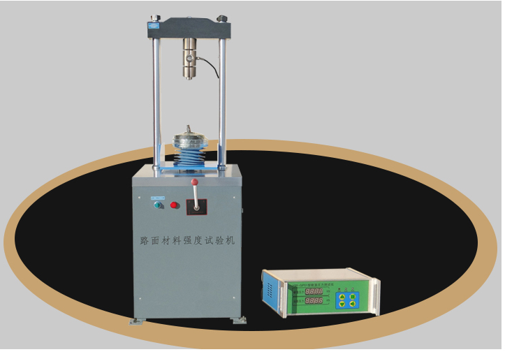 10吨数显分体路面材料强度试验机 准确直观(图3)