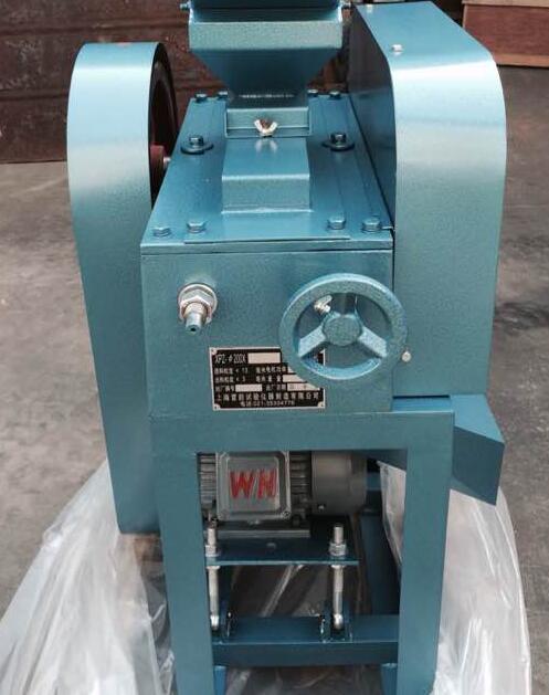 200x75 II型对辊破碎机.jpg