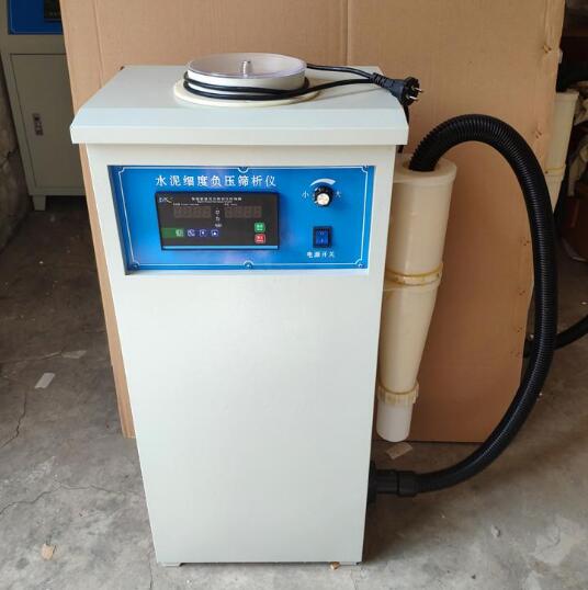 数字式水泥细度负压筛析仪筛析的时间范围(图1)