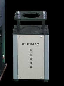 MDJ-III自动版提锤马歇尔击实仪参数说明(图2)