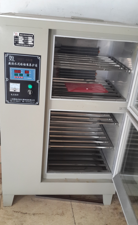 水泥标准养护箱的温湿度(图4)