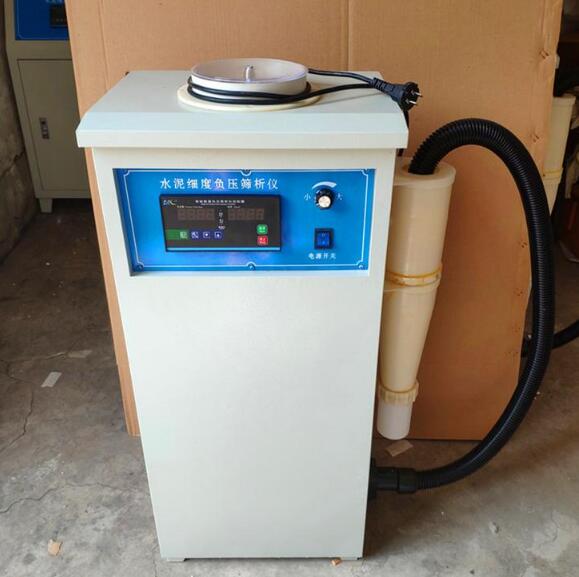 水泥负压筛析仪放置的环境(图1)