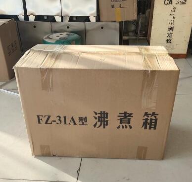 沸煮箱做试饼法和雷氏法试件的制作(图3)