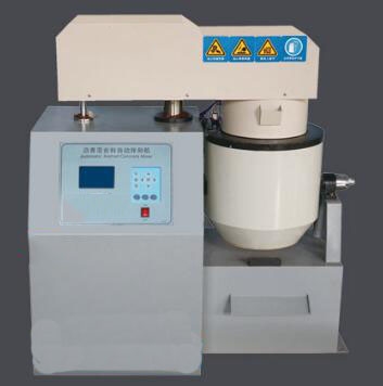 BH-10沥青混合料搅拌机常见现象及排除(图1)