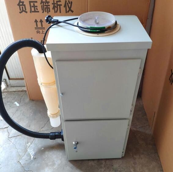 水泥负压筛析仪操作规程-怎么保养清理(图2)