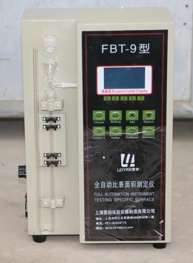 数显水泥勃氏透气比表面积仪的试样准备(图2)