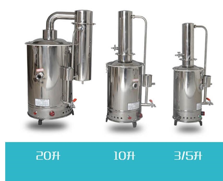 实验室电热蒸馏水器使用者的常见问题(图1)