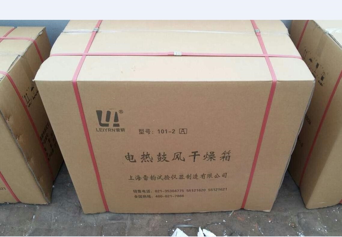 电热恒温干燥箱的使用条件(图3)