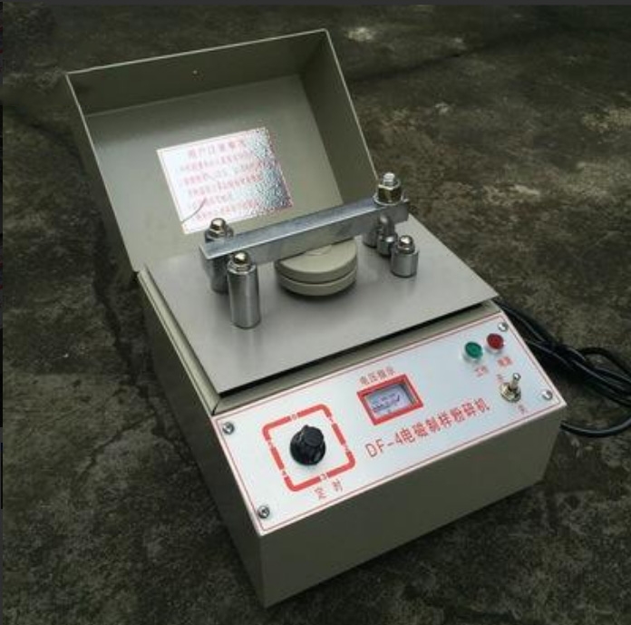 电磁矿石粉碎机三保有什么措施(图1)