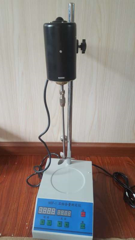 石粉含量测定仪试验步骤(图1)